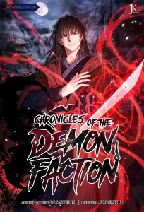 Chronicles of the Demon Faction